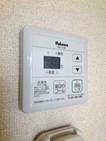 ファミ－ル竹内Ｂのその他