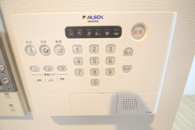 【設備】 | エリーワコート