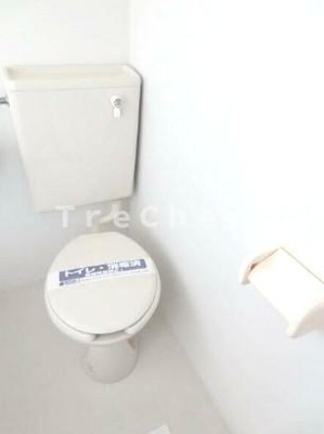 【トイレ】 | 氷川台10フラッツ