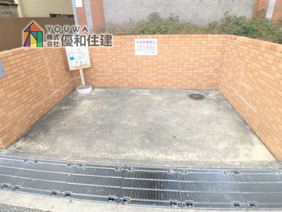 【その他共用部分】 | プレステージ西明石Ⅷ