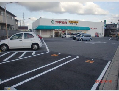 【周辺】 | レオパレス名鉄タウンコート宮上