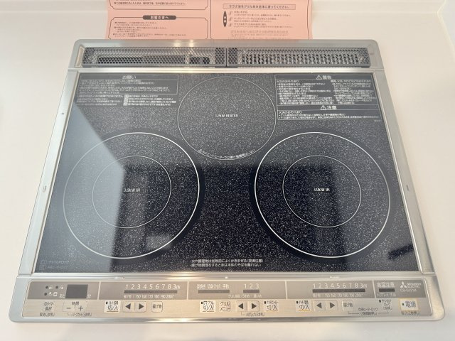 中央区入野町の発電・温水設備|IHクッキングヒーターはお手入れも楽々！　