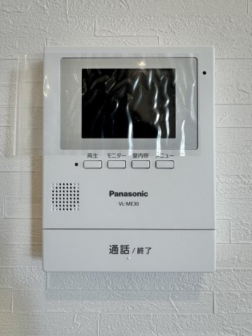 中央区入野町の防犯設備|モニター付きインターホン！相手の顔が良く見えます！誰が来たかすぐ分かるので防犯対策にもなりますね！　