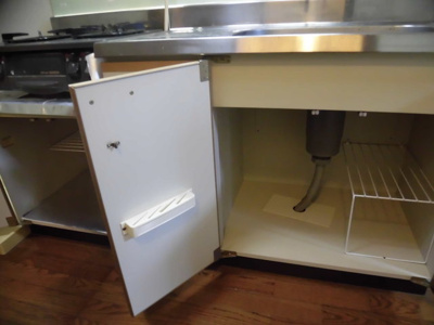 【収納】 | エスポワール大桐 | キッチン下の収納スペースです