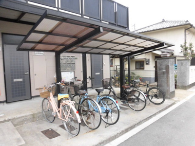 【その他共用部分】 | エスポワール大桐 | 屋根付きの駐輪場です