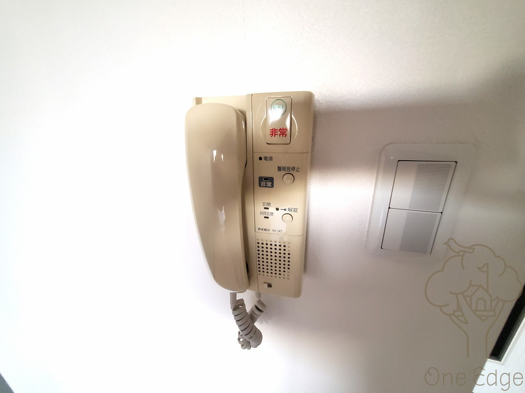サザン長柄の設備
