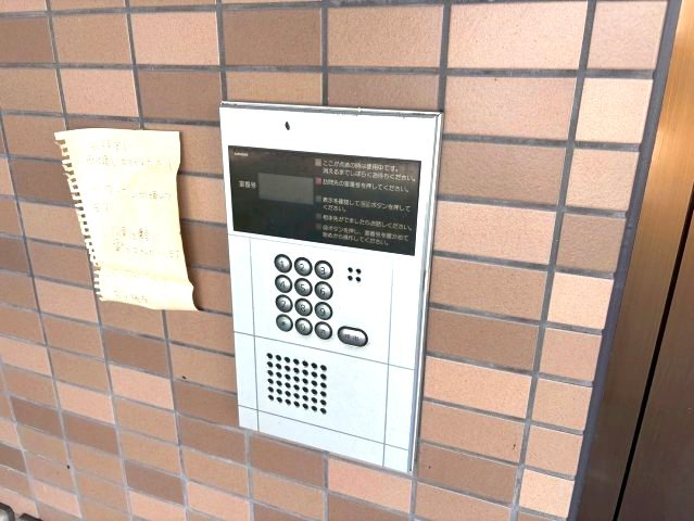 マンション福寿のセキュリティ
