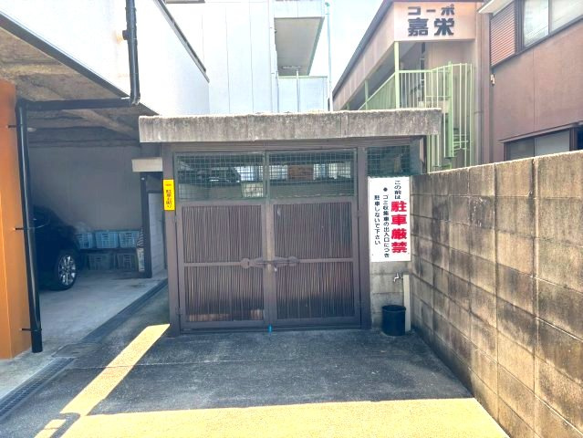 マンション福寿のその他共用部分