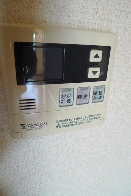 ノースバレーの設備