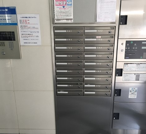セイワパレス新梅田のその他共用部分