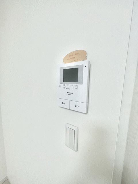 アズーロ綱島のセキュリティ