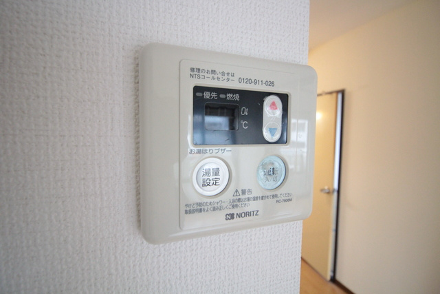 グリーンハイツAの設備