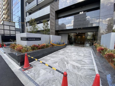 【エントランス】 | S-RESIDENCE福島diverse