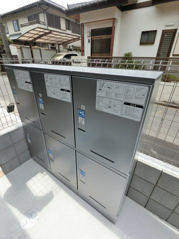 【その他共用部分】