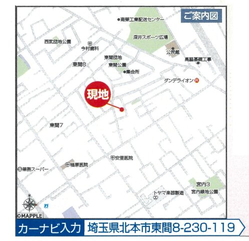 仲介手数料無料　北本市東間八丁目　新築戸建　全１棟の地図