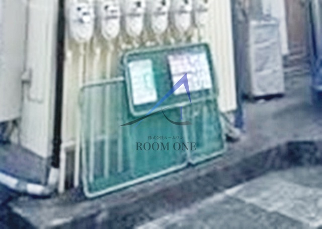 ことぶきハウスのその他共用部分|敷地内ごみ置き場です。