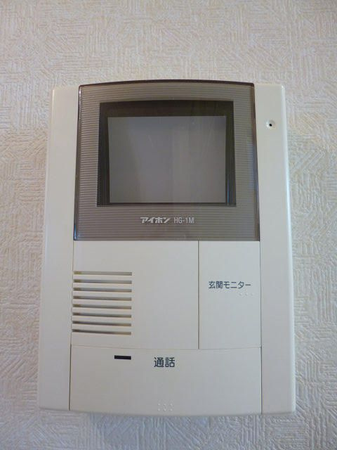 アーバンタナカの設備