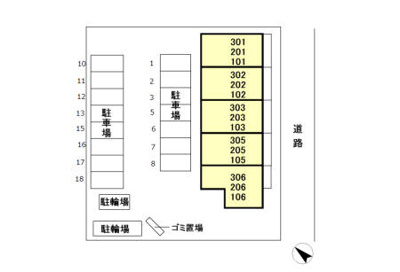【その他共用部分】 | クレール湘南台2