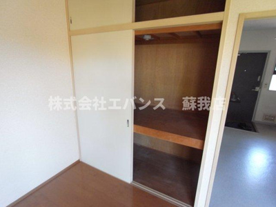 【収納】 | ハイツ・アリエス | 収納です