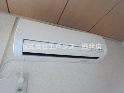 【その他共用部分】 | ハイツ・アリエス | エアコン付きです