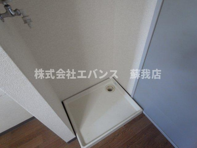 【設備】 | ハイツ・アリエス | 洗濯機置き場です