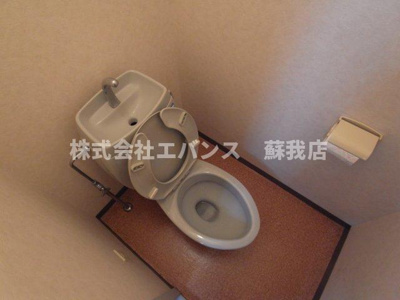 【トイレ】 | ハイツ・アリエス | トイレです