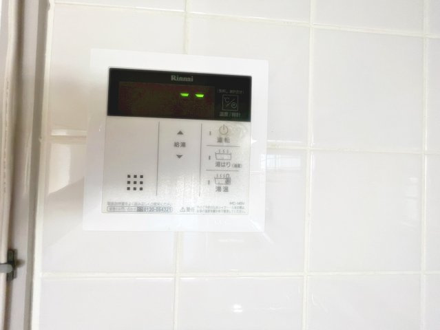 リバーサイド中山のセキュリティ