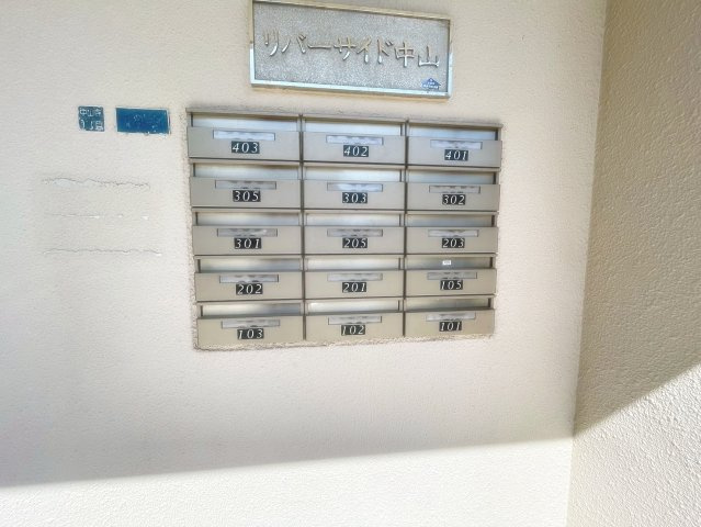 リバーサイド中山のエントランス|清潔なエントランスです