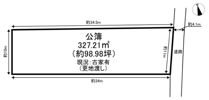 草津市北山田町　建築条件無し売土地