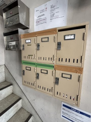 【その他共用部分】 | 北長狭ビル