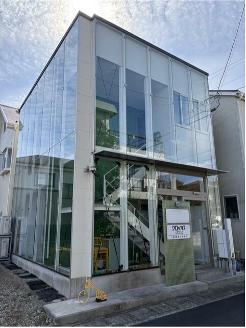 クロッカスハウス