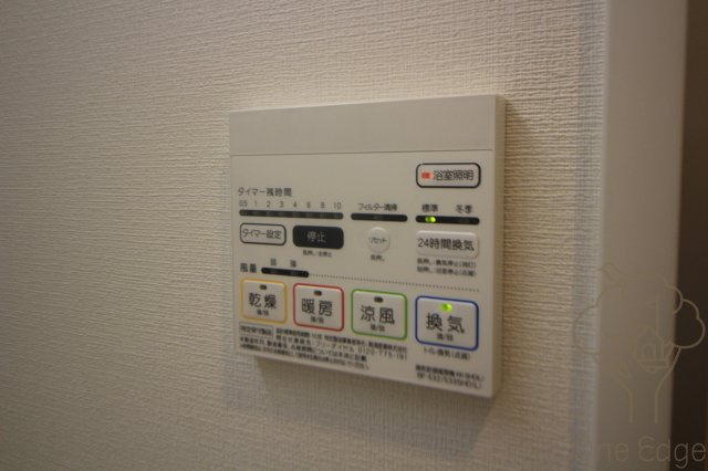BRIGHT CUBEの設備