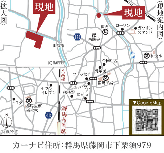 藤岡市下栗須第1期　２号棟(全４区画)　リナージュ　新築建売分譲の地図