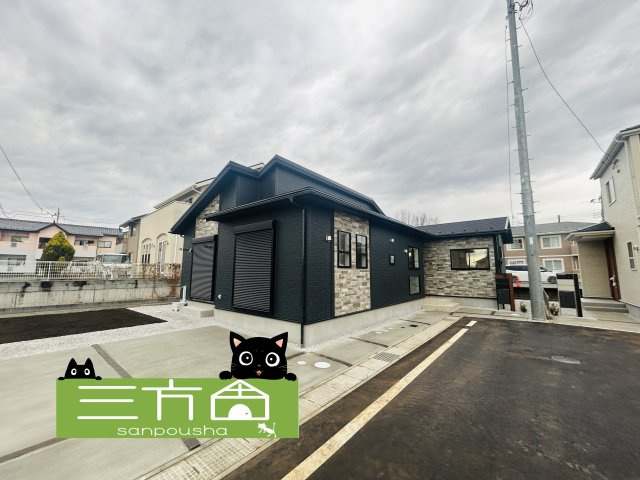 新築　前橋市総社町植野　Blooming　Garden　１号棟の外観|現地写真　2025年12月完成しました！ご内覧等、お気軽にお問合せください♪　							
