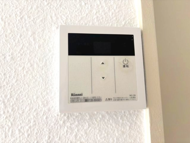 YTSマンション喜志のセキュリティ