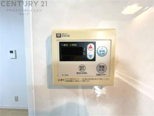 発電・温水設備