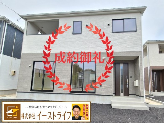 【新築戸建】　いわき市仁井田町第2　全5棟の外観|おかげさまでご成約となりました。