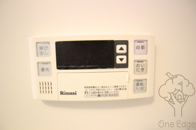 プログレッセ新大阪の浴室