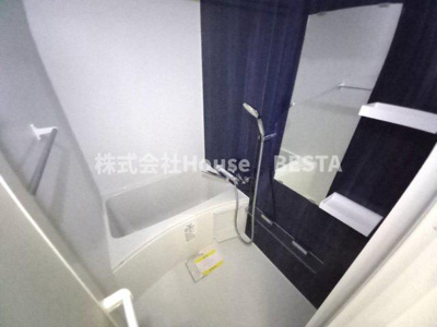 【浴室】 | クオーレ神戸山手