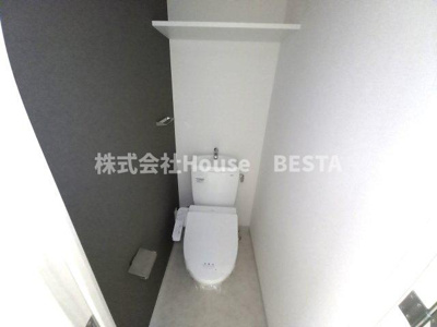 【トイレ】 | クオーレ神戸山手