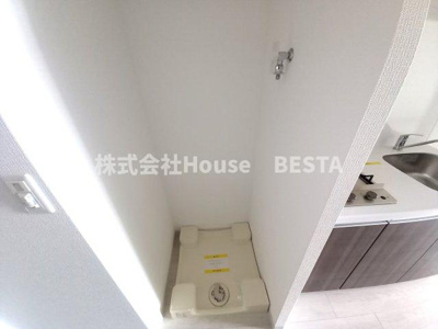 【洗面所】 | クオーレ神戸山手