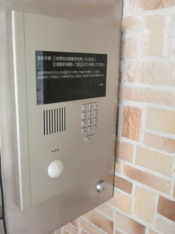 大阪市都島区東野田町１丁目の賃貸マンションのセキュリティ