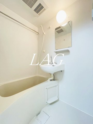 【浴室】 | プログレスコート | お風呂です。