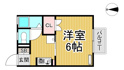 鶴居荘エー棟の画像