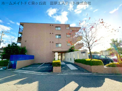 【外観】 | ブランミュール陶器