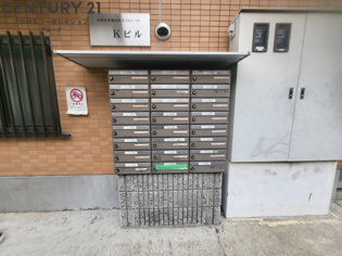 Kビルのその他物件画像