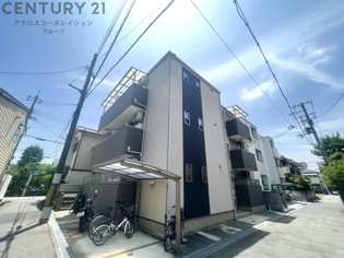 エイワード立花の外観