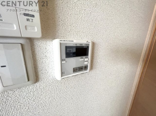 エイワード立花のその他物件画像