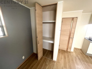 エイワード立花の収納