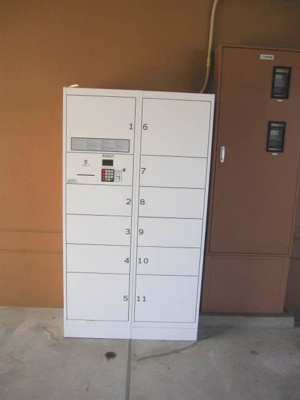 【その他共用部分】 | ブランジュール